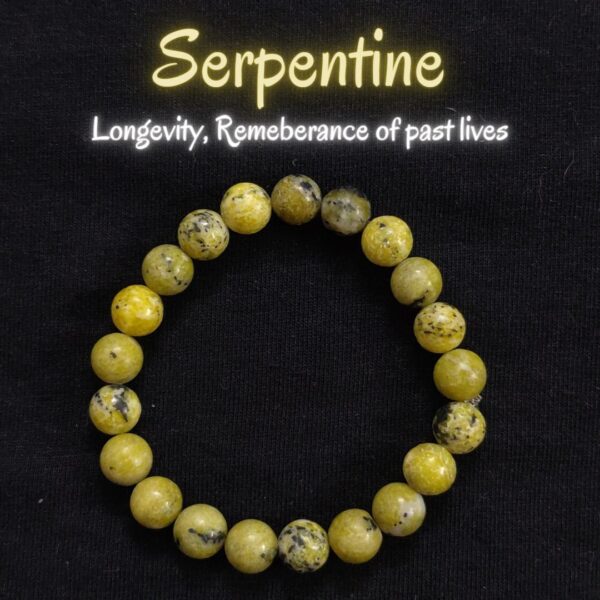 Serpentine