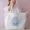 Nazar Na Lage Tote bag